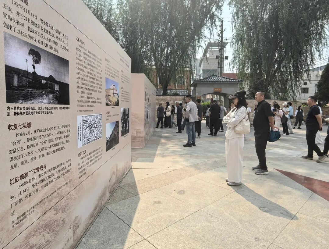 微信图片_20260903152240_104_8.jpg 微信图片_20260903152240_104_8.jpg