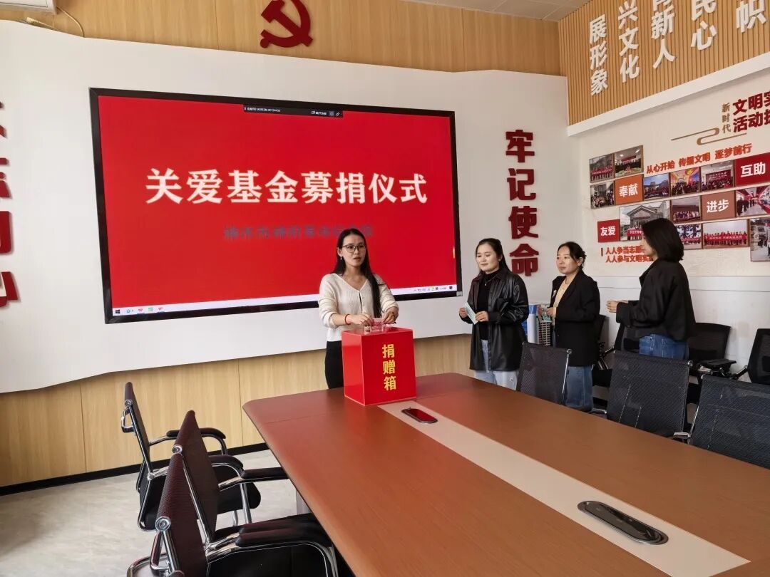 微信图片_20250929120200_110_4.jpg