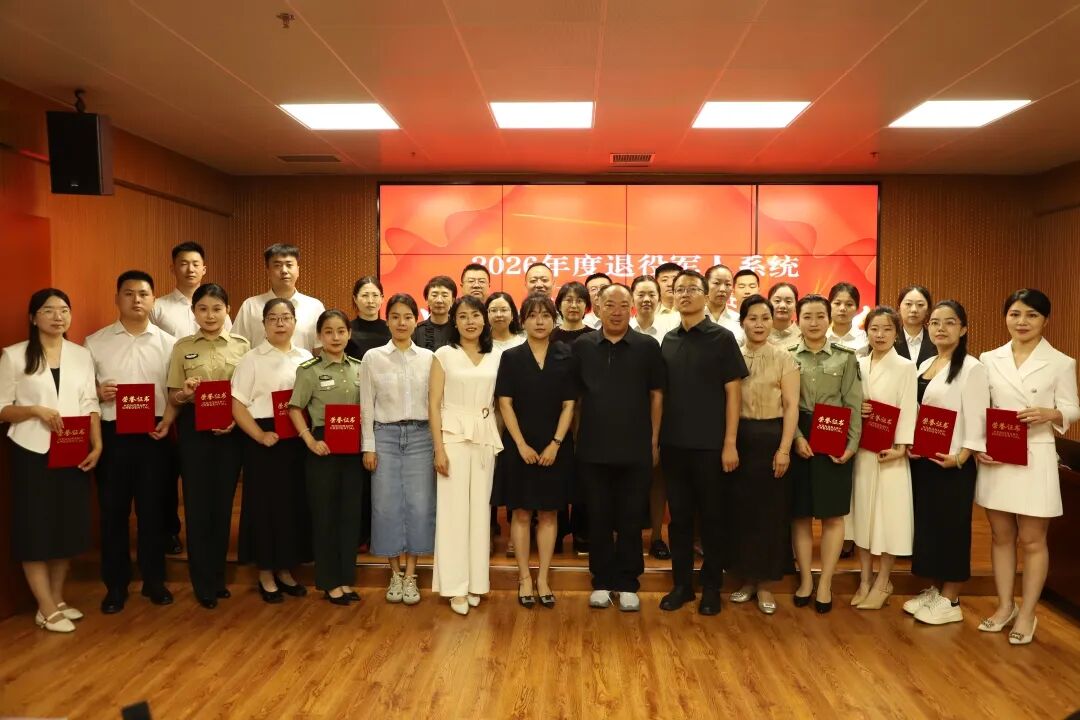 微信图片_20260717160248_40_430.jpg 微信图片_20260717160248_40_430.jpg