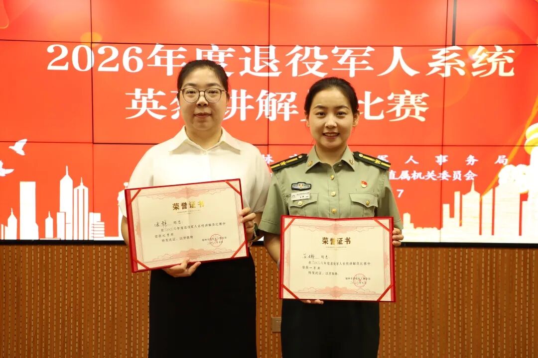微信图片_20260717163000_477_6.jpg 微信图片_20260717163000_477_6.jpg