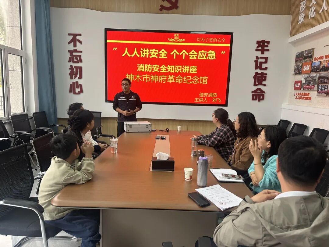 微信图片_20250512143457.jpg
