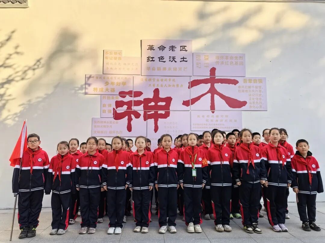 一小 (2).jpg