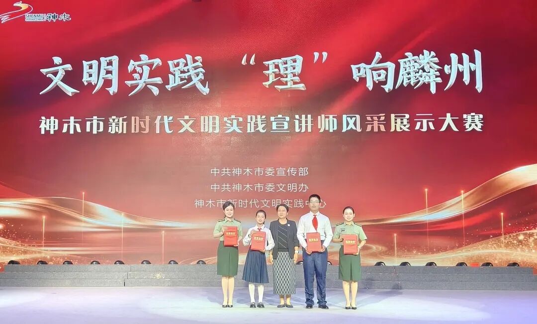 微信图片_20260531132207_359_3.jpg 微信图片_20260531132207_359_3.jpg