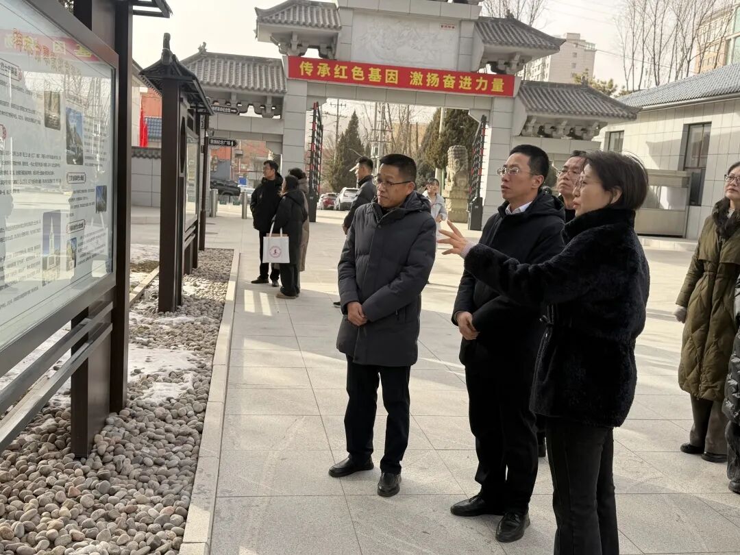 微信图片_20260112101307_231_3.jpg