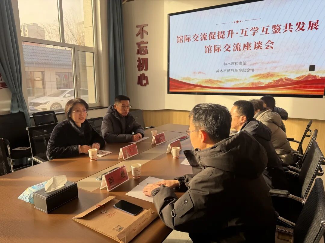 微信图片_20260112101315_240_3.jpg