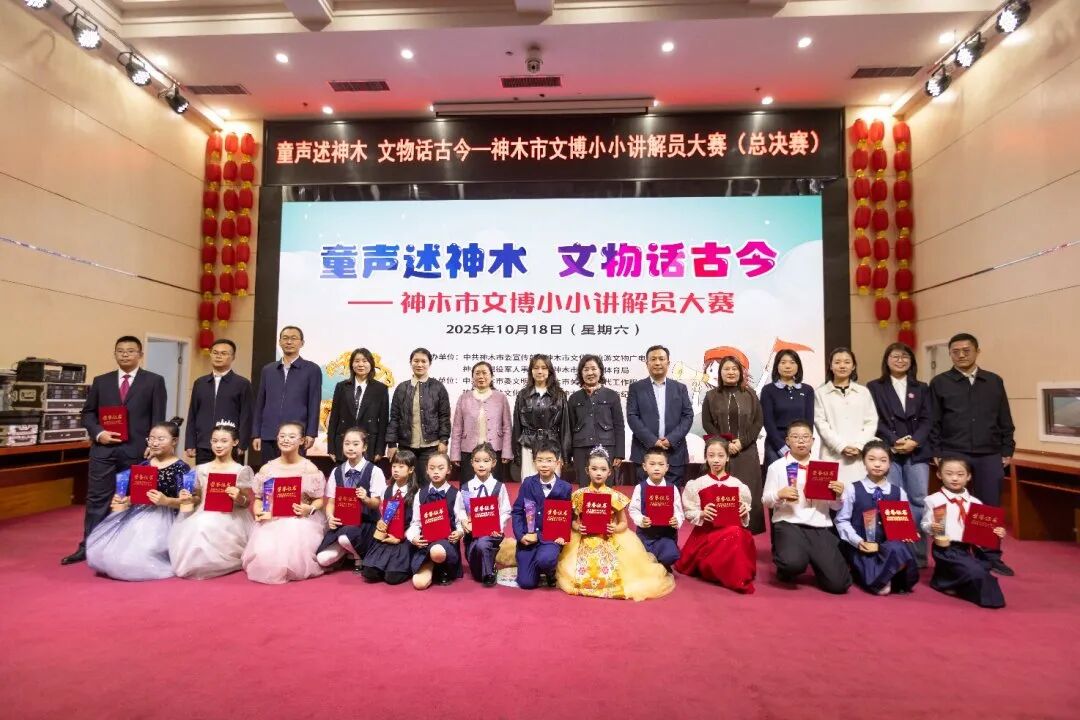 微信图片_20251018153325_99_208.jpg