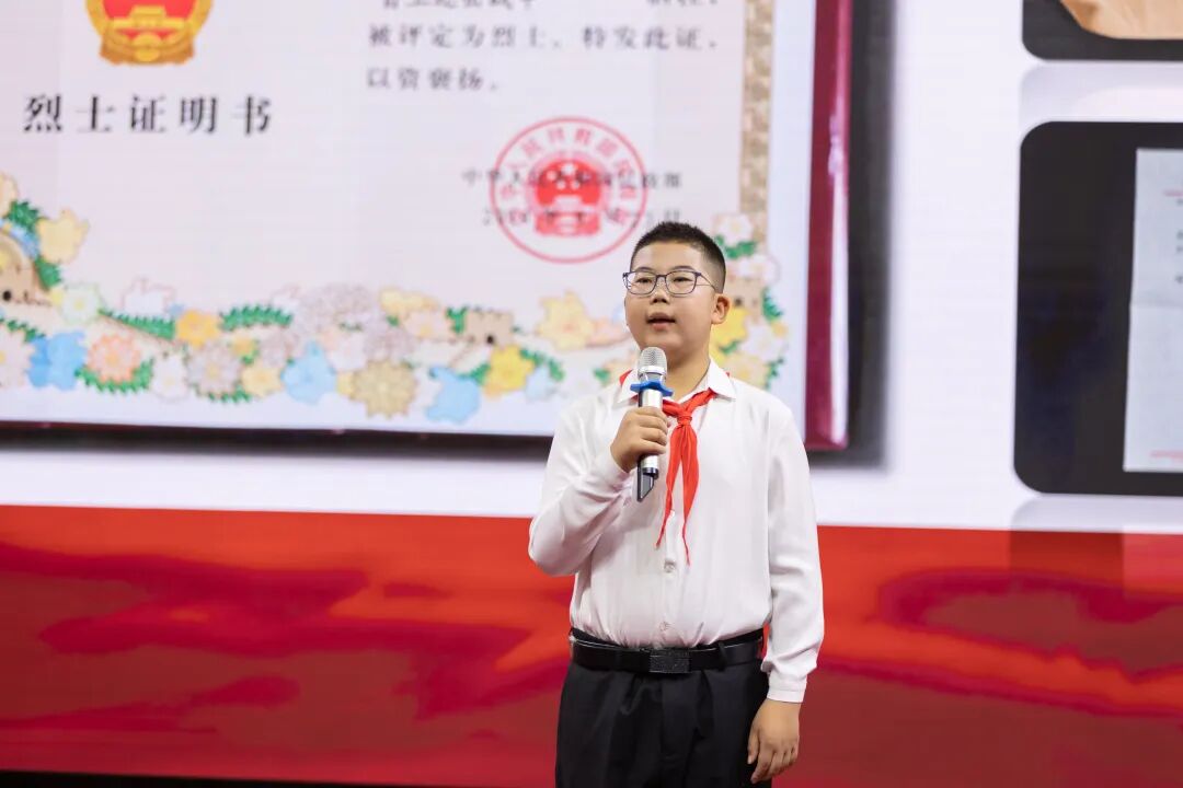 微信图片_20251018153153_97_208.jpg